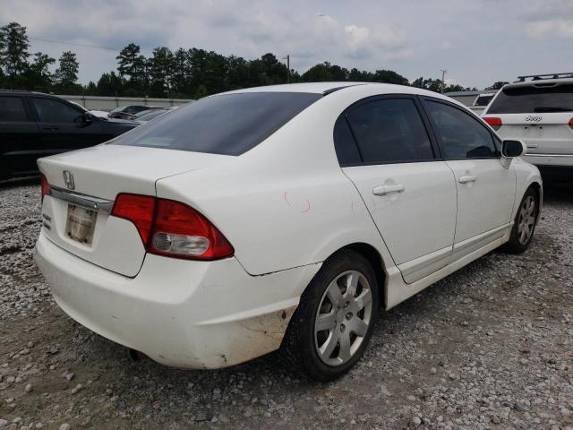 Photo 4 from auction – 2010 HONDA CIVIC with VIN 2HGFA1F51AH571608