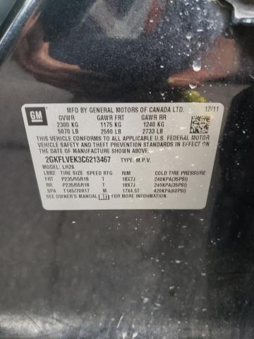 Photo 10 from auction – 2012 GMC TERRAIN SL with VIN 2GKFLVEK3C6213467