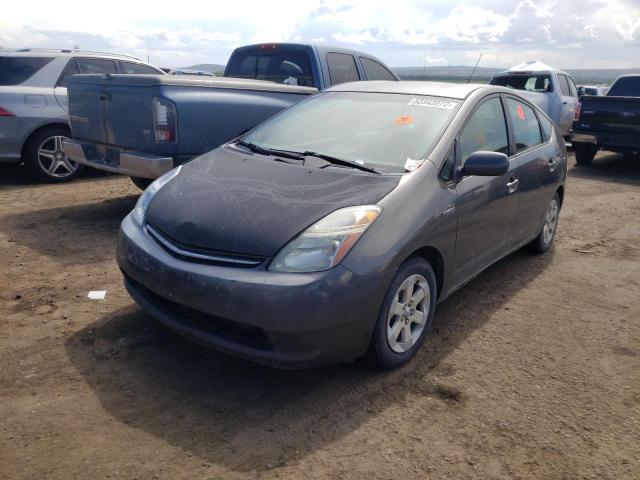 Photo 2 from auction – 2007 TOYOTA PRIUS with VIN JTDKB20U373239892