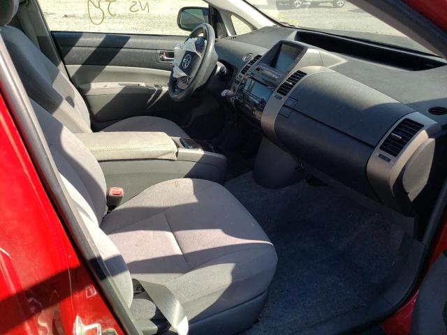 Photo 5 from auction – 2008 TOYOTA PRIUS with VIN JTDKB20U683356187