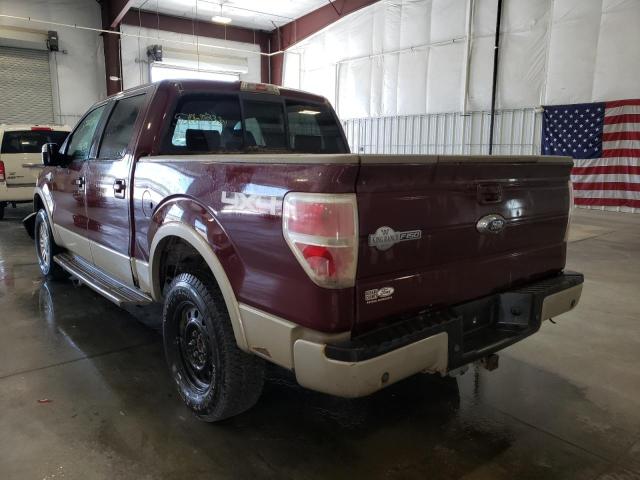 Photo 3 from auction – 2009 FORD F150 SUPER with VIN 1FTPW14VX9KC43938