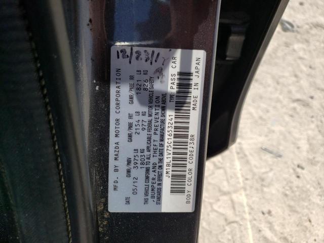 Photo 10 from auction – 2012 MAZDA 3 I with VIN JM1BL1V75C1653241