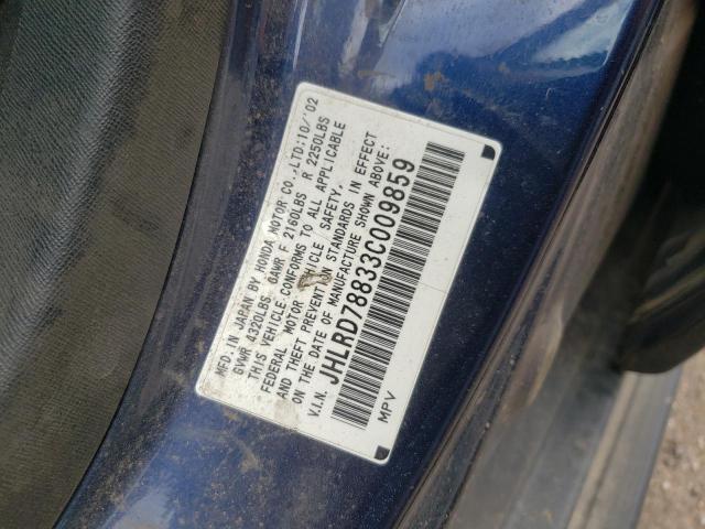 Photo 10 from auction – 2003 HONDA CR-V EX with VIN JHLRD78833C009859