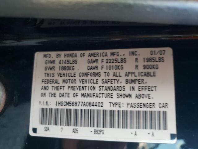 Photo 10 from auction – 2007 HONDA ACCORD EX with VIN 1HGCM56877A084402