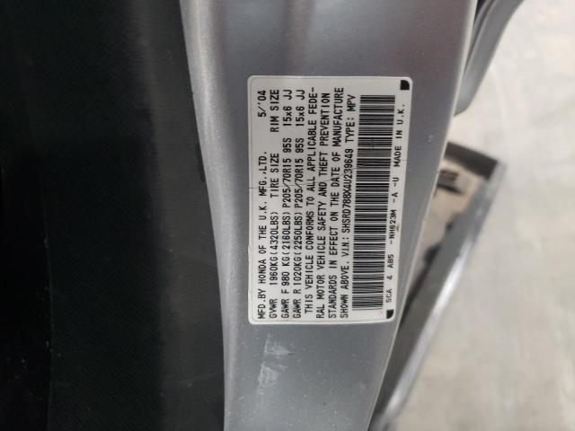 Photo 10 from auction – 2004 HONDA CR-V EX with VIN SHSRD788X4U239649