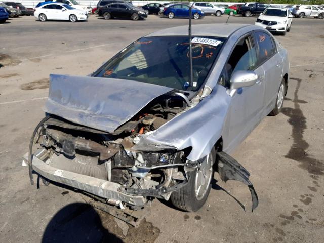 Photo 2 from auction – 2007 HONDA CIVIC HYBR with VIN JHMFA36267S025886