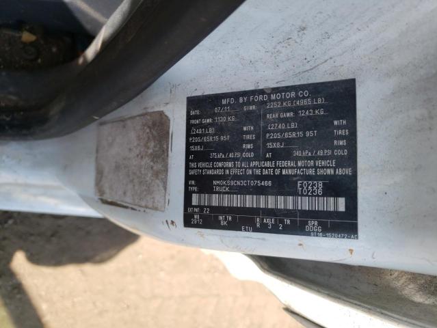 Photo 10 from auction – 2012 FORD TRANSIT CO with VIN NM0KS9CN3CT075466