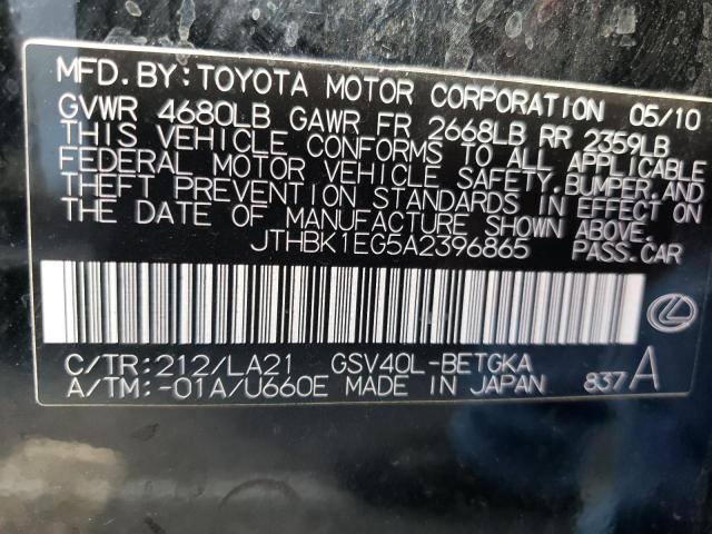 Photo 10 from auction – 2010 LEXUS ES 350 with VIN JTHBK1EG5A2396865