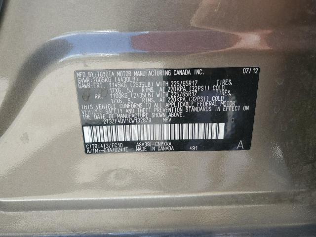 Фото 10 с аукциона – 2012 TOYOTA RAV4 с VIN 2T3ZF4DV1CW132879