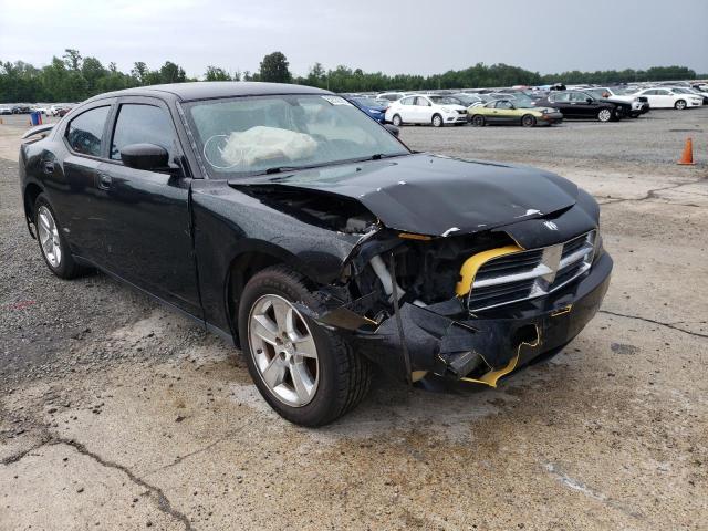 DODGE CHARGER SX 2008 with VIN 2B3KA33G28H144707 - Photo from auction