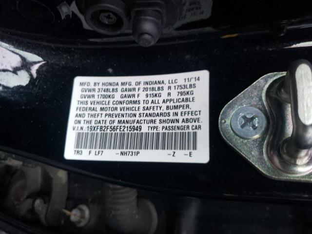 Photo 10 from auction – 2015 HONDA CIVIC LX with VIN 19XFB2F56FE215949