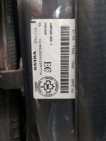 Photo 10 from auction – 2005 VOLVO S40 2.4I with VIN YV1MS382652097116