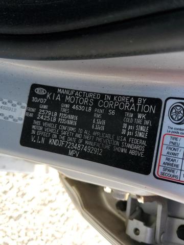 Foto 10 de la subasta – 2008 KIA SPORTAGE E con VIN KNDJF723487492912
