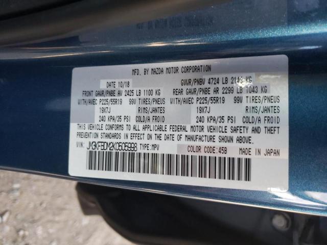 Photo 10 from auction – 2019 MAZDA CX-5 GRAND with VIN JM3KFBDM2K0505998