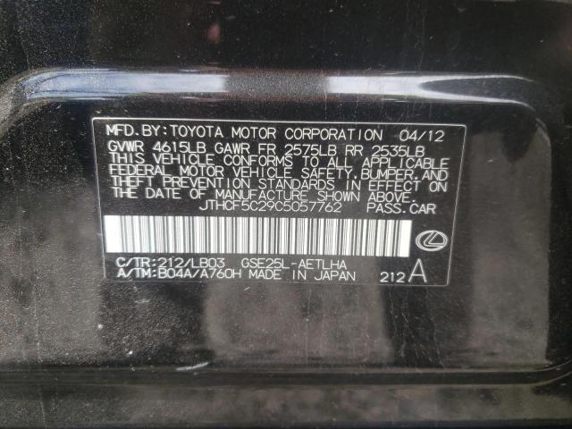 Photo 10 from auction – 2012 LEXUS IS 250 with VIN JTHCF5C29C5057762