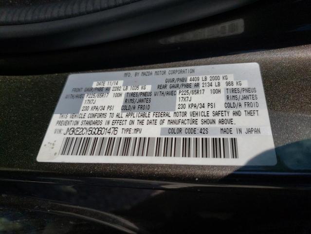 Photo 10 from auction – 2016 MAZDA CX-5 TOURI with VIN JM3KE2CY5G0601476