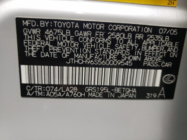 Photo 10 from auction – 2006 LEXUS GS with VIN JTHCH96S560009545