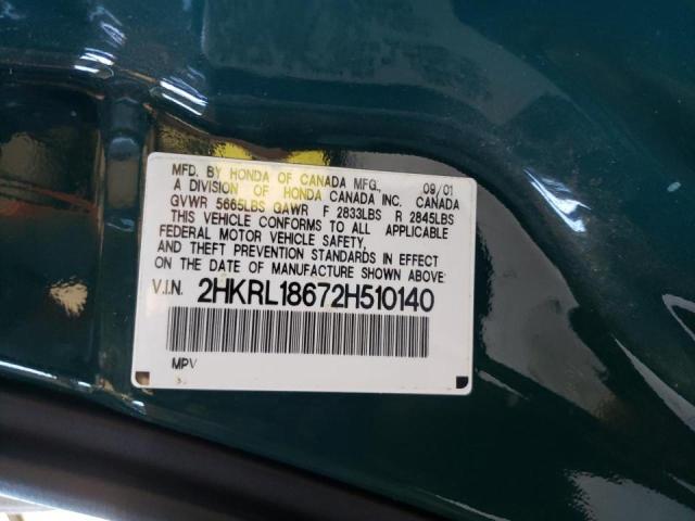 Photo 10 from auction – 2002 HONDA ODYSSEY EX with VIN 2HKRL18672H510140