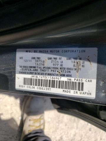 Photo 10 from auction – 2012 MAZDA 3 I with VIN JM1BL1V70C1586967