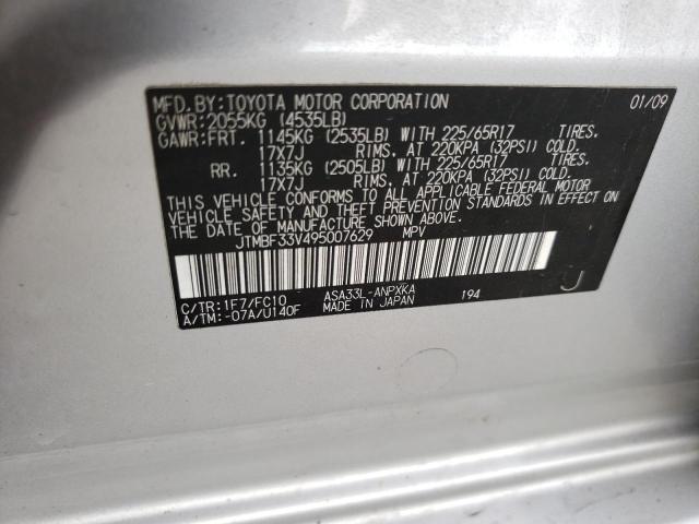 Photo 10 from auction – 2009 TOYOTA RAV4 with VIN JTMBF33V495007629