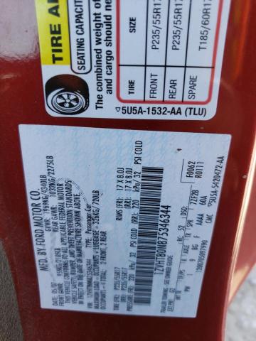 Photo 10 from auction – 2007 FORD MUSTANG with VIN 1ZVHT80N875346344