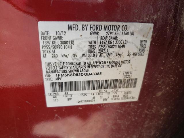 Photo 10 from auction – 2013 FORD EXPLORER X with VIN 1FM5K8D83DGB43385