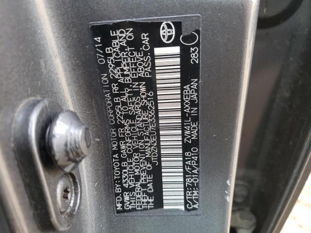 Photo 10 from auction – 2014 TOYOTA PRIUS V with VIN JTDZN3EU7E3362516