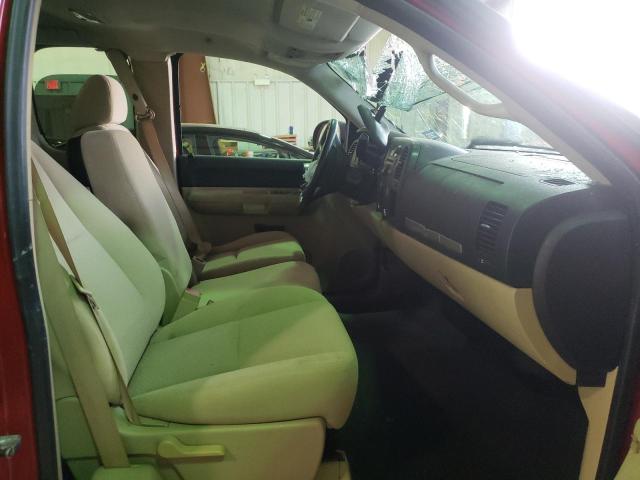 Photo 5 from auction – 2008 CHEVROLET SILVERADO with VIN 1GCEC19C78Z277512