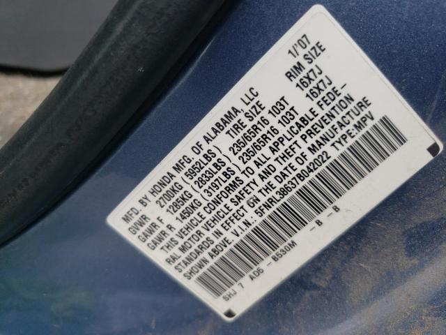 Photo 10 from auction – 2007 HONDA ODYSSEY EX with VIN 5FNRL38637B042022