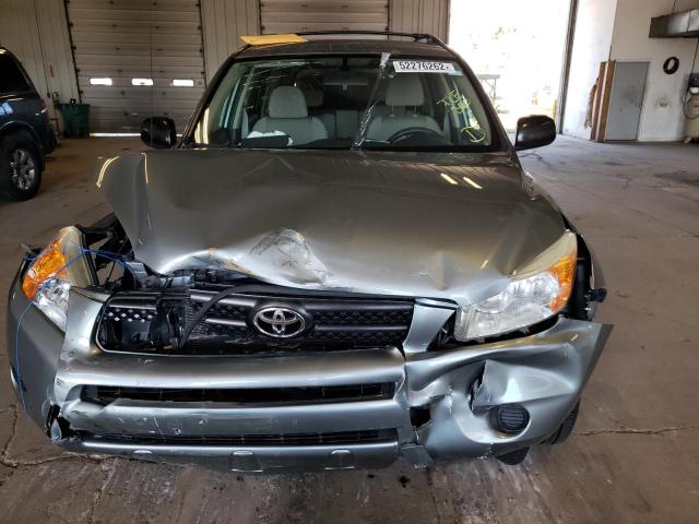 Photo 9 from auction – 2008 TOYOTA RAV4 with VIN JTMBD33V886065869
