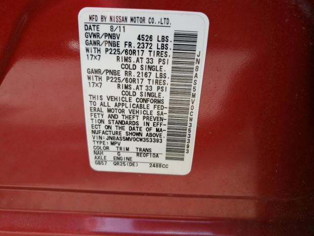 Photo 10 from auction – 2012 NISSAN ROGUE S with VIN JN8AS5MV0CW353393