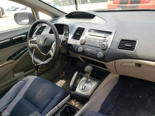 Photo 9 from auction – 2008 HONDA CIVIC HYBR with VIN JHMFA36258S012760