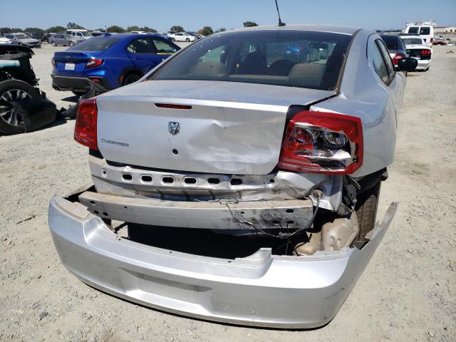 Photo 9 from auction – 2008 DODGE CHARGER with VIN 2B3KA43G58H315259