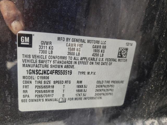 Photo 10 from auction – 2015 CHEVROLET SUBURBAN C with VIN 1GNSCJKC4FR550519