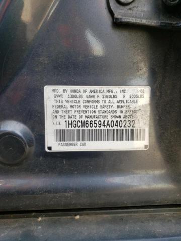 Photo 10 from auction – 2004 HONDA ACCORD EX with VIN 1HGCM66594A040232