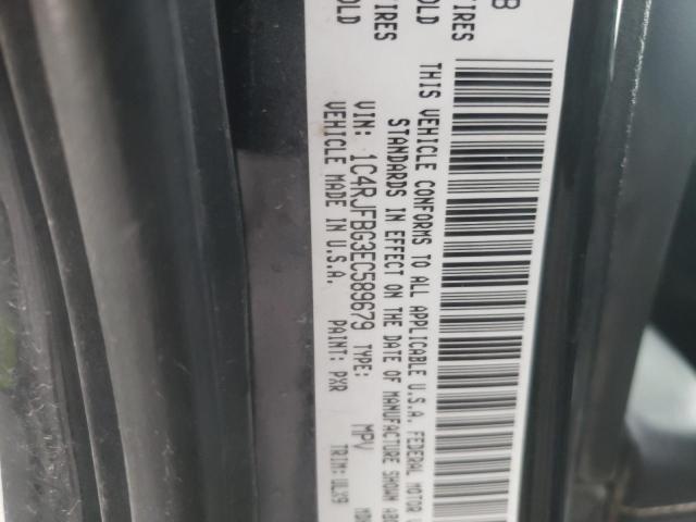 Photo 10 from auction – 2014 JEEP GRAND CHER with VIN 1C4RJFBG3EC589679