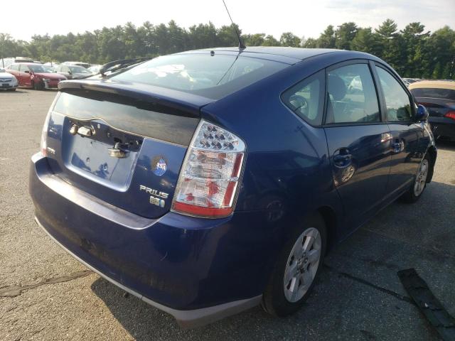 Photo 4 from auction – 2008 TOYOTA PRIUS with VIN JTDKB20U687716809