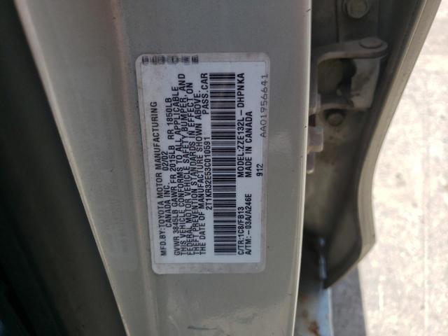 Photo 10 from auction – 2003 TOYOTA MATRIX with VIN 2T1KR32E53C010591