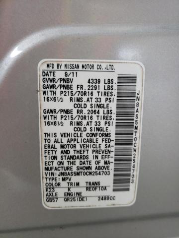 Photo 10 from auction – 2012 NISSAN ROGUE S with VIN JN8AS5MT0CW254703