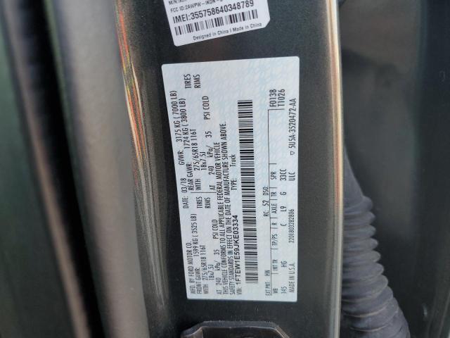 Photo 10 from auction – 2018 FORD F150 SUPER with VIN 1FTEW1E59JKE03334