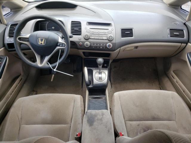 Photo 9 from auction – 2010 HONDA CIVIC with VIN 2HGFA1F51AH571608
