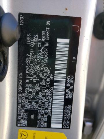 Photo 10 from auction – 2008 TOYOTA HIGHLANDER with VIN JTEEW44A782012222