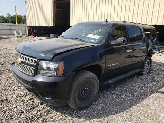 Photo 2 from auction – 2007 CHEVROLET SUBURBAN C with VIN 3GNFC16077G316958