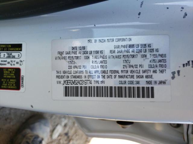 Photo 10 from auction – 2010 MAZDA CX-7 with VIN JM3ER2W52A0319774