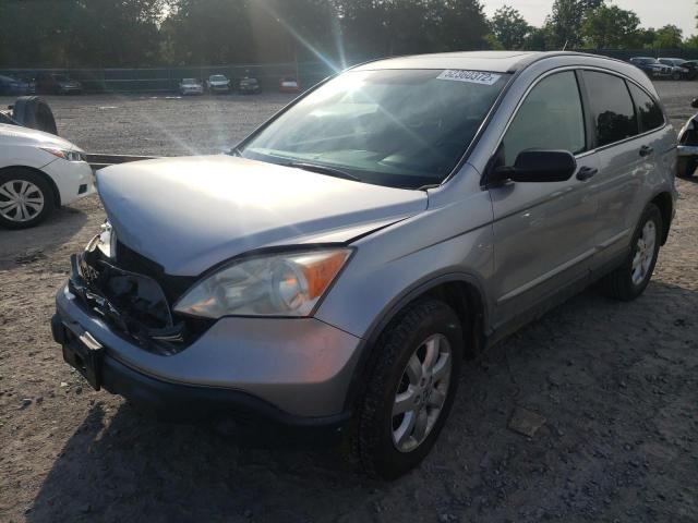Photo 2 from auction – 2007 HONDA CR-V EX with VIN JHLRE48517C059537