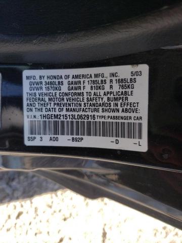 Photo 10 from auction – 2003 HONDA CIVIC LX with VIN 1HGEM21513L062916