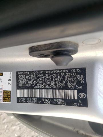 Photo 10 from auction – 2006 TOYOTA PRIUS with VIN JTDKB20U467501720