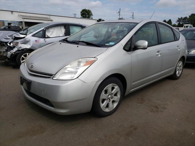 Photo 2 from auction – 2005 TOYOTA PRIUS with VIN JTDKB20U657055309