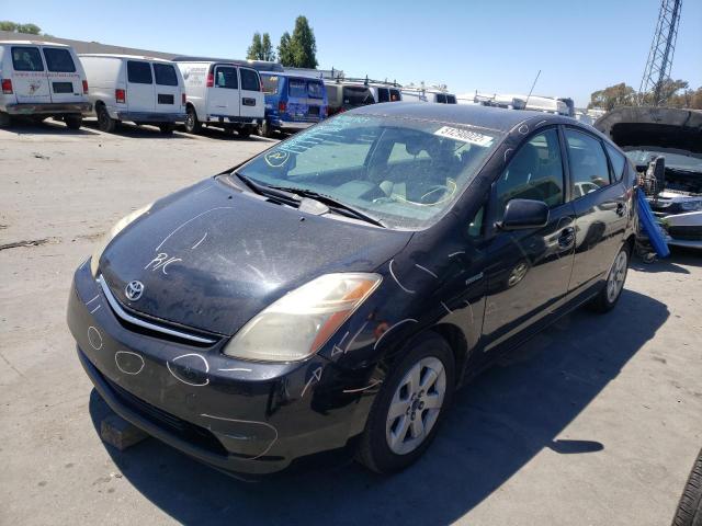 Photo 2 from auction – 2007 TOYOTA PRIUS with VIN JTDKB20U977087285