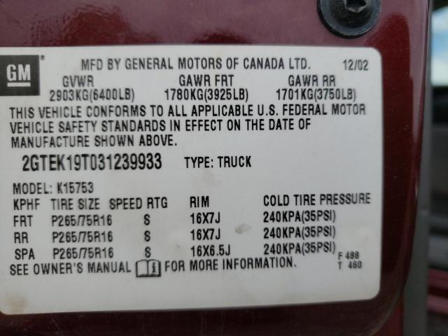 Photo 10 from auction – 2003 GMC NEW SIERRA with VIN 2GTEK19T031239933
